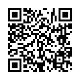 고시/공고 페이지 바로가기 주소(https://www.jangseong.go.kr/q/ezIyOHwyNjk4M3xzaG93fHBhZ2U9N30=&e=M&s=3), QRCODE