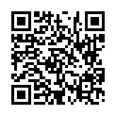 고시/공고 페이지 바로가기 주소(https://www.jangseong.go.kr/q/ezIyOHwyNjk4MHxzaG93fHBhZ2U9MjZ9&e=M&s=3), QRCODE
