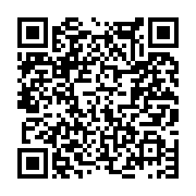 고시/공고 페이지 바로가기 주소(https://www.jangseong.go.kr/q/ezIyOHwyNjk4MXxzaG93fHBhZ2U9MTU3fQ==&e=M&s=3), QRCODE