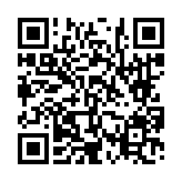 고시/공고 페이지 바로가기 주소(https://www.jangseong.go.kr/q/ezIyOHwyNjk4MXxzaG93fHBhZ2U9NH0=&e=M&s=3), QRCODE
