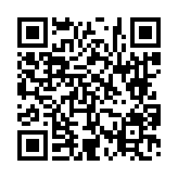 고시/공고 페이지 바로가기 주소(https://www.jangseong.go.kr/q/ezIyOHwyNjk4MnxzaG93fHBhZ2U9M30=&e=M&s=3), QRCODE