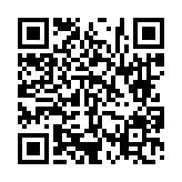 고시/공고 페이지 바로가기 주소(https://www.jangseong.go.kr/q/ezIyOHwyNjk4MnxzaG93fHBhZ2U9Nzl9&e=M&s=3), QRCODE