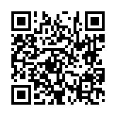 고시/공고 페이지 바로가기 주소(https://www.jangseong.go.kr/q/ezIyOHwyNjk4NHxzaG93fHBhZ2U9Mjd9&e=M&s=3), QRCODE
