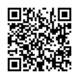 고시/공고 페이지 바로가기 주소(https://www.jangseong.go.kr/q/ezIyOHwyNjk4NHxzaG93fHBhZ2U9NDl9&e=M&s=3), QRCODE