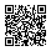 고시/공고 페이지 바로가기 주소(https://www.jangseong.go.kr/q/ezIyOHwyNjk4OXxzaG93fHBhZ2U9MjZ9&e=M&s=3), QRCODE