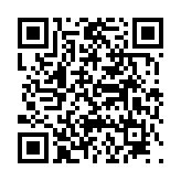고시/공고 페이지 바로가기 주소(https://www.jangseong.go.kr/q/ezIyOHwyNjk4OXxzaG93fHBhZ2U9NDl9&e=M&s=3), QRCODE