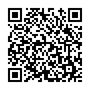 고시/공고 페이지 바로가기 주소(https://www.jangseong.go.kr/q/ezIyOHwyNjk5MXxzaG93fHBhZ2U9MTI4fQ==&e=M&s=3), QRCODE