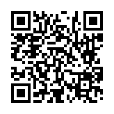고시/공고 페이지 바로가기 주소(https://www.jangseong.go.kr/q/ezIyOHwyNjk5MXxzaG93fHBhZ2U9Nn0=&e=M&s=3), QRCODE