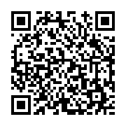 고시/공고 페이지 바로가기 주소(https://www.jangseong.go.kr/q/ezIyOHwyNjk5MnxzaG93fHBhZ2U9MTI4fQ==&e=M&s=3), QRCODE