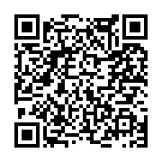 고시/공고 페이지 바로가기 주소(https://www.jangseong.go.kr/q/ezIyOHwyNjk5N3xzaG93fHBhZ2U9MTE3fQ==&e=M&s=3), QRCODE