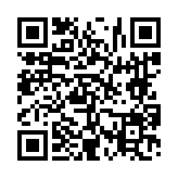 고시/공고 페이지 바로가기 주소(https://www.jangseong.go.kr/q/ezIyOHwyNjk5N3xzaG93fHBhZ2U9Mjl9&e=M&s=3), QRCODE