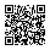 고시/공고 페이지 바로가기 주소(https://www.jangseong.go.kr/q/ezIyOHwyNjk5N3xzaG93fHBhZ2U9Mn0=&e=M&s=3), QRCODE