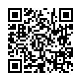 고시/공고 페이지 바로가기 주소(https://www.jangseong.go.kr/q/ezIyOHwyNjk5NHxzaG93fHBhZ2U9Mn0=&e=M&s=3), QRCODE