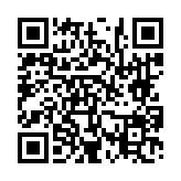 고시/공고 페이지 바로가기 주소(https://www.jangseong.go.kr/q/ezIyOHwyNjk5NXxzaG93fHBhZ2U9MjR9&e=M&s=3), QRCODE