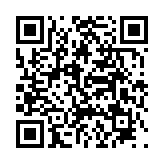 고시/공고 페이지 바로가기 주소(https://www.jangseong.go.kr/q/ezIyOHwyNjk5OHxzaG93fHBhZ2U9MjZ9&e=M&s=3), QRCODE