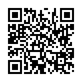 고시/공고 페이지 바로가기 주소(https://www.jangseong.go.kr/q/ezIyOHwyNjk5OHxzaG93fHBhZ2U9NzV9&e=M&s=3), QRCODE