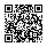 고시/공고 페이지 바로가기 주소(https://www.jangseong.go.kr/q/ezIyOHwyNjkwM3xzaG93fH0=&e=M&s=3), QRCODE