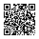 고시/공고 페이지 바로가기 주소(https://www.jangseong.go.kr/q/ezIyOHwyNjkwMnxzaG93fHBhZ2U9NTR9&e=M&s=3), QRCODE