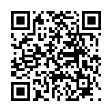 고시/공고 페이지 바로가기 주소(https://www.jangseong.go.kr/q/ezIyOHwyNjkwMnxzaG93fHBhZ2U9ODR9&e=M&s=3), QRCODE