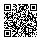 고시/공고 페이지 바로가기 주소(https://www.jangseong.go.kr/q/ezIyOHwyNjkwMnxzaG93fHBhZ2U9OH0=&e=M&s=3), QRCODE