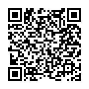 고시/공고 페이지 바로가기 주소(https://www.jangseong.go.kr/q/ezIyOHwyNjkxMHxzaG93fHBhZ2U9MTM2fQ==&e=M&s=3), QRCODE