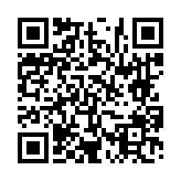 고시/공고 페이지 바로가기 주소(https://www.jangseong.go.kr/q/ezIyOHwyNjkxNnxzaG93fHBhZ2U9ODR9&e=M&s=3), QRCODE