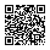 고시/공고 페이지 바로가기 주소(https://www.jangseong.go.kr/q/ezIyOHwyNjkyM3xzaG93fHBhZ2U9MzV9&e=M&s=3), QRCODE