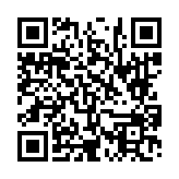 고시/공고 페이지 바로가기 주소(https://www.jangseong.go.kr/q/ezIyOHwyNjkyMHxzaG93fHBhZ2U9MTF9&e=M&s=3), QRCODE
