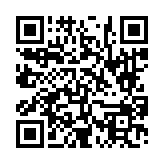 고시/공고 페이지 바로가기 주소(https://www.jangseong.go.kr/q/ezIyOHwyNjkyMHxzaG93fHBhZ2U9ODJ9&e=M&s=3), QRCODE