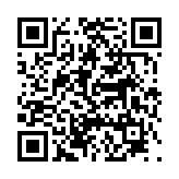 고시/공고 페이지 바로가기 주소(https://www.jangseong.go.kr/q/ezIyOHwyNjkyMXxzaG93fHBhZ2U9MzZ9&e=M&s=3), QRCODE