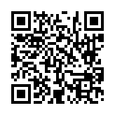 고시/공고 페이지 바로가기 주소(https://www.jangseong.go.kr/q/ezIyOHwyNjkyMXxzaG93fHBhZ2U9OX0=&e=M&s=3), QRCODE