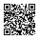 고시/공고 페이지 바로가기 주소(https://www.jangseong.go.kr/q/ezIyOHwyNjkyMnxzaG93fHBhZ2U9OH0=&e=M&s=3), QRCODE