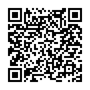 고시/공고 페이지 바로가기 주소(https://www.jangseong.go.kr/q/ezIyOHwyNjkyNHxzaG93fHBhZ2U9MTIzfQ==&e=M&s=3), QRCODE