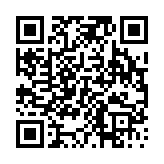 고시/공고 페이지 바로가기 주소(https://www.jangseong.go.kr/q/ezIyOHwyNjkyNnxzaG93fHBhZ2U9ODJ9&e=M&s=3), QRCODE