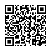고시/공고 페이지 바로가기 주소(https://www.jangseong.go.kr/q/ezIyOHwyNjkyOHxzaG93fHBhZ2U9MTJ9&e=M&s=3), QRCODE