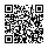 고시/공고 페이지 바로가기 주소(https://www.jangseong.go.kr/q/ezIyOHwyNjkzMHxzaG93fHBhZ2U9OH0=&e=M&s=3), QRCODE