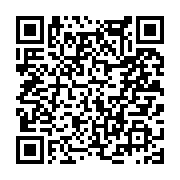 고시/공고 페이지 바로가기 주소(https://www.jangseong.go.kr/q/ezIyOHwyNjkzMnxzaG93fHBhZ2U9MTMzfQ==&e=M&s=3), QRCODE