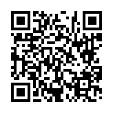 고시/공고 페이지 바로가기 주소(https://www.jangseong.go.kr/q/ezIyOHwyNjkzMnxzaG93fHBhZ2U9OH0=&e=M&s=3), QRCODE