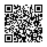 고시/공고 페이지 바로가기 주소(https://www.jangseong.go.kr/q/ezIyOHwyNjkzNHxzaG93fHBhZ2U9ODF9&e=M&s=3), QRCODE