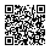 고시/공고 페이지 바로가기 주소(https://www.jangseong.go.kr/q/ezIyOHwyNjkzNHxzaG93fHBhZ2U9OH0=&e=M&s=3), QRCODE