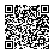 고시/공고 페이지 바로가기 주소(https://www.jangseong.go.kr/q/ezIyOHwyNjkzNXxzaG93fHBhZ2U9MTYxfQ==&e=M&s=3), QRCODE