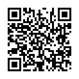 고시/공고 페이지 바로가기 주소(https://www.jangseong.go.kr/q/ezIyOHwyNjkzNXxzaG93fHBhZ2U9MzV9&e=M&s=3), QRCODE
