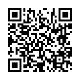 고시/공고 페이지 바로가기 주소(https://www.jangseong.go.kr/q/ezIyOHwyNjkzNnxzaG93fHBhZ2U9ODF9&e=M&s=3), QRCODE