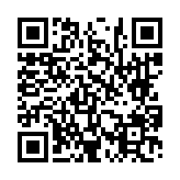 고시/공고 페이지 바로가기 주소(https://www.jangseong.go.kr/q/ezIyOHwyNjkzOXxzaG93fHBhZ2U9MTF9&e=M&s=3), QRCODE