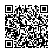 고시/공고 페이지 바로가기 주소(https://www.jangseong.go.kr/q/ezIyOHwyNjkzOXxzaG93fHBhZ2U9MTkwfQ==&e=M&s=3), QRCODE