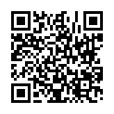 고시/공고 페이지 바로가기 주소(https://www.jangseong.go.kr/q/ezIyOHwyNnxzaG93fHBhZ2U9MTM3NX0=&e=M&s=3), QRCODE