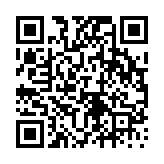 고시/공고 페이지 바로가기 주소(https://www.jangseong.go.kr/q/ezIyOHwyNnxzaG93fHBhZ2U9MTQ0OH0=&e=M&s=3), QRCODE