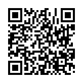 고시/공고 페이지 바로가기 주소(https://www.jangseong.go.kr/q/ezIyOHwyNnxzaG93fHBhZ2U9MTUwM30=&e=M&s=3), QRCODE