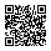 고시/공고 페이지 바로가기 주소(https://www.jangseong.go.kr/q/ezIyOHwyNnxzaG93fHBhZ2U9MTUwMX0=&e=M&s=3), QRCODE