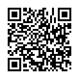 고시/공고 페이지 바로가기 주소(https://www.jangseong.go.kr/q/ezIyOHwyNnxzaG93fHBhZ2U9MTUyN30=&e=M&s=3), QRCODE
